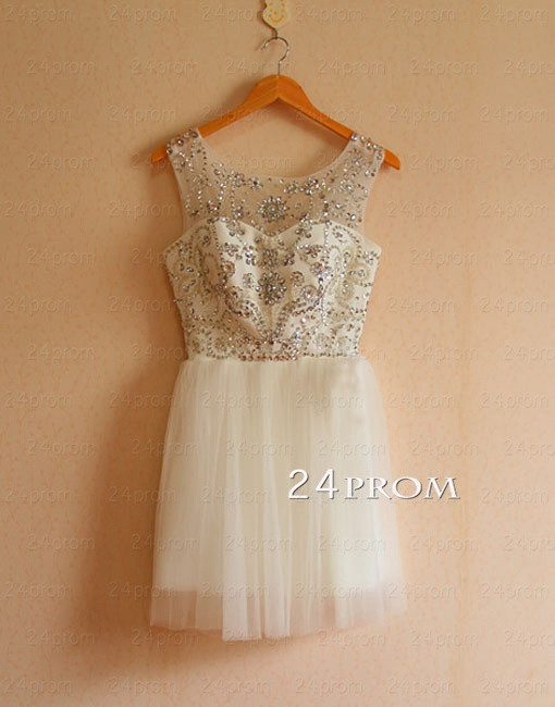 Short white prom dress