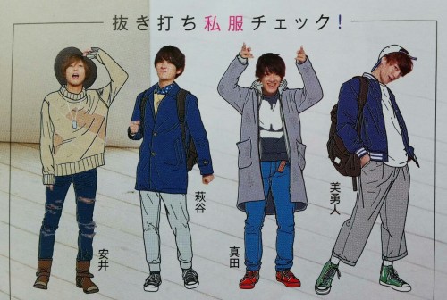 Myojo 2016.07 Love-Tune