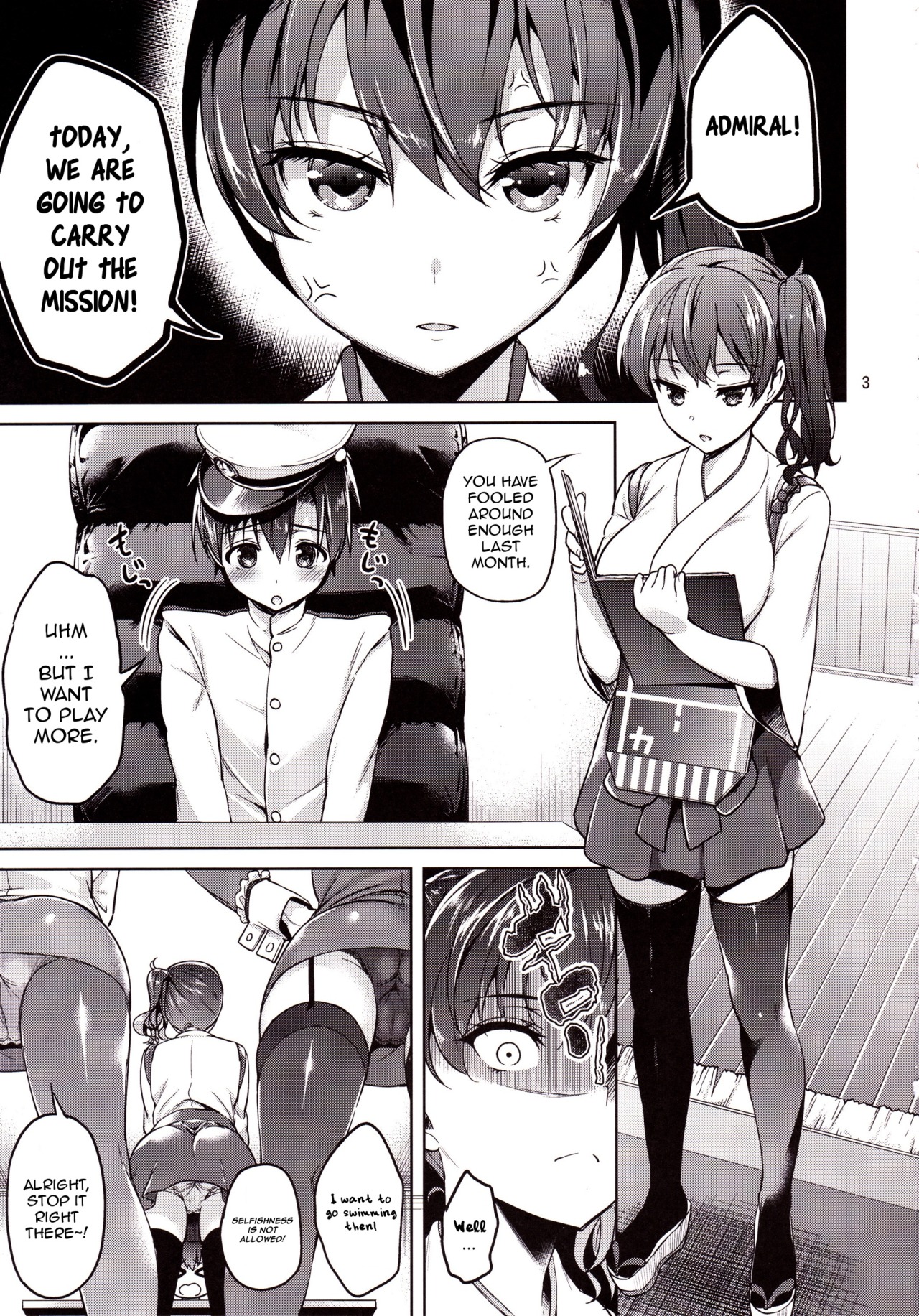 hentai-and-ahegao:And as promised! Here is today’s first big upload :3 We start