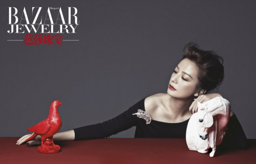 Zhao Wei Для Harper&rsquo;s BAZAAR 08/2014