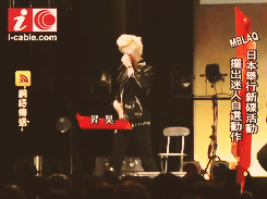 seunfho:  yang seunfho being his sexy self 