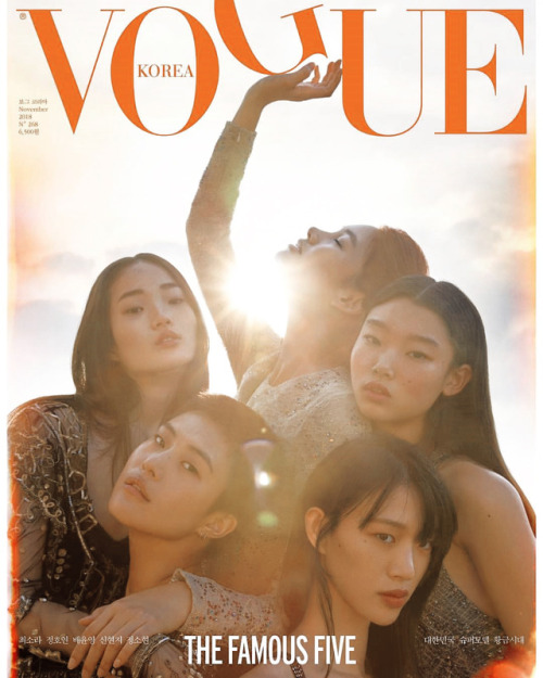 the famous five: hyun ji shin, sohyun jung, hoyeon jung, sora choi and yoon young bae for vogue kore