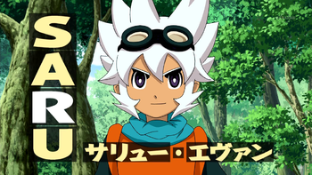 Ryuuzaki Ouji, Inazuma Eleven GO Galaxy Wiki