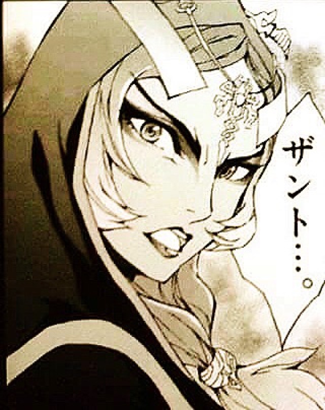 legend-of-breakfast:  Twilight Princess Manga - Twili Midna 