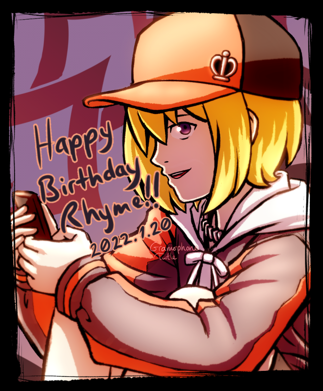 NEO TWEWY Rhyme sitting with her knees drawn up and holding her phone. She's looking at the viewer witha smile on her face. Text says "Happy Birthday Rhyme!! 2022.1.20"