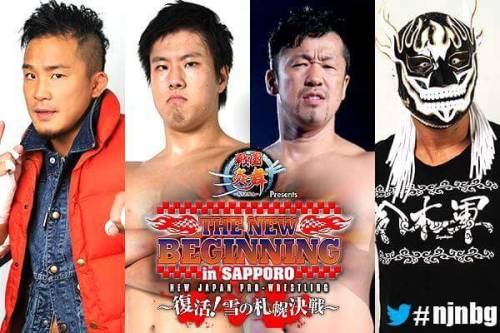 Who’s ready?!New Beginning in Sapporo Sunday, February 5th @ 15:00 JST Gong Time&hellip;Which is Sat