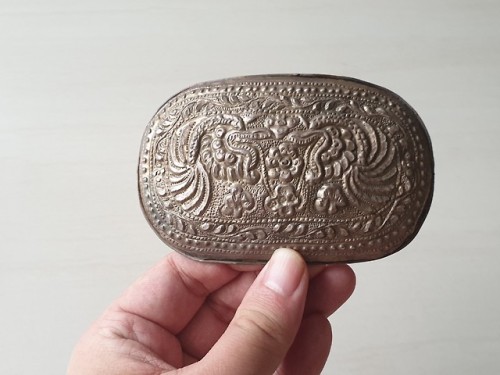 Early 1900s Peranakan Ornate Silver Gilt Belt Buckle (Pending)