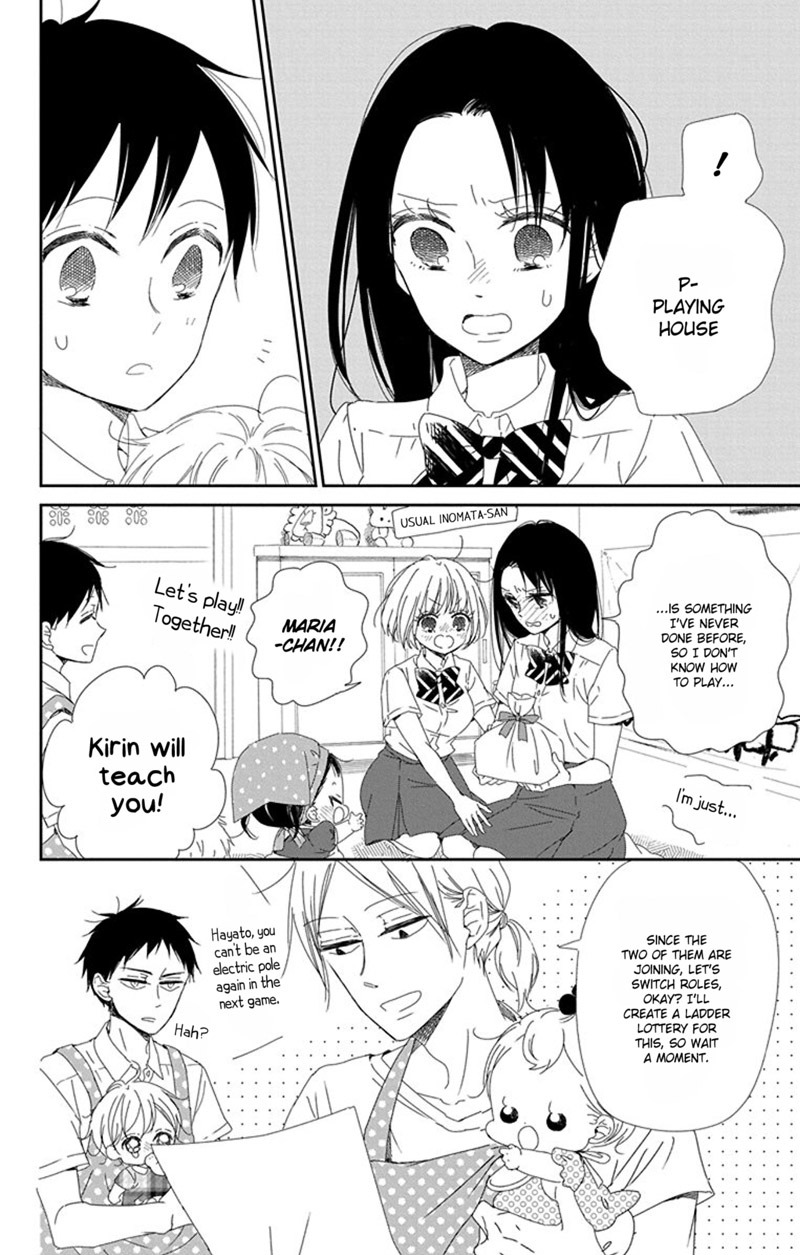 k u m a p i l l o w - Can you maybe tell us whats happening in chap 90...