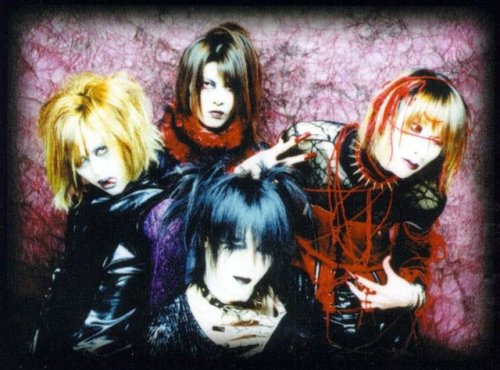 devilish-hizumi