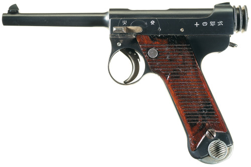 1937 production Japanese Nagoya Arsenal Type 14 Nambu semi automatic pistol.