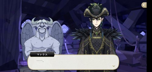 Glorious Masquerade Spoilers! (Meeting With Gargoyle-san Pt1)