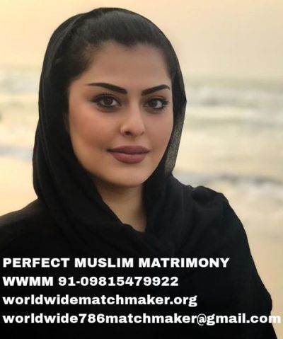 Matrimonial muslim divorced widow Widow Matrimony