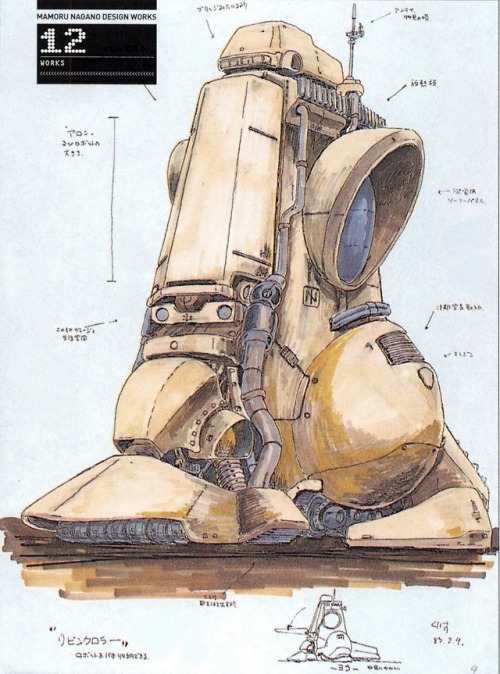the-bang-doll: Some of Mamoru Nagano’s initial drafts for the Heavy Metals and other machinery