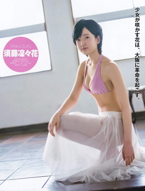 須藤凛々花 Explore Tumblr Posts And Blogs Tumgir