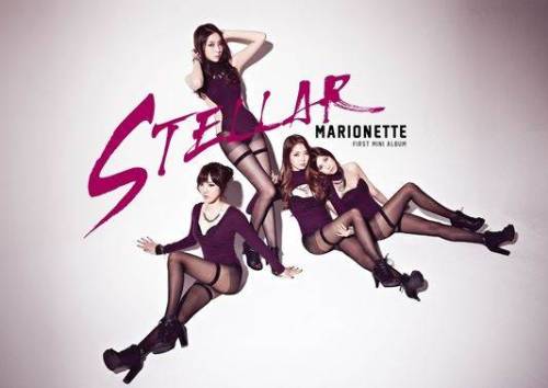 Stellar Для Marionette