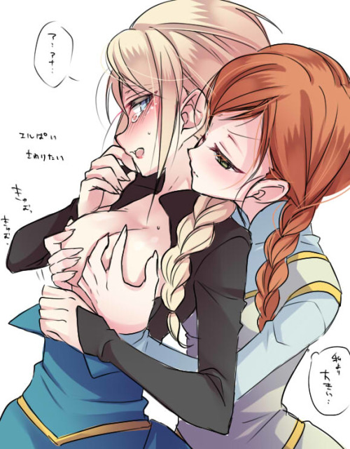 Quality Rule 34