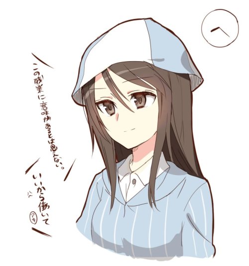 dekoi2501post: 反町豆腐さんはTwitterを使っています: “落書きミカ 定時で帰りたいときに言いたい台詞 t.co/dLlbLodmJk”