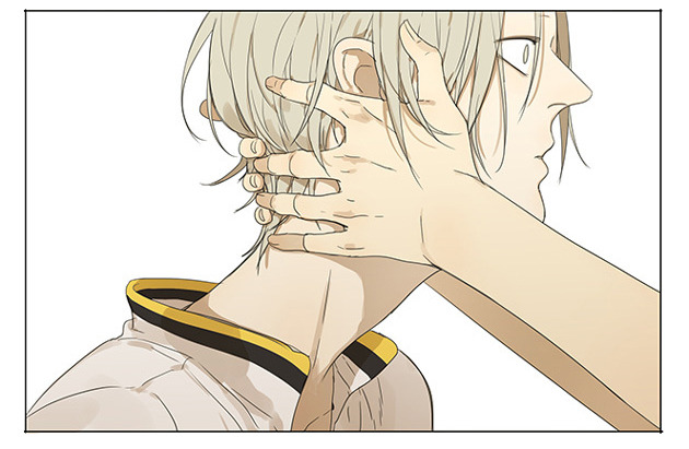 Old Xian 12/15/2014 update of 19 Days, translated by Yaoi-BLCD Previoiusly: 1-54