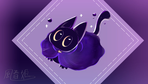 Starfault On Artfight's Oc, ???