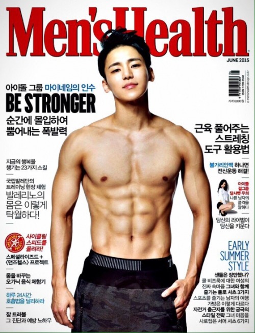 kpop-porn: Insoo - Men’s Health (June 2015)