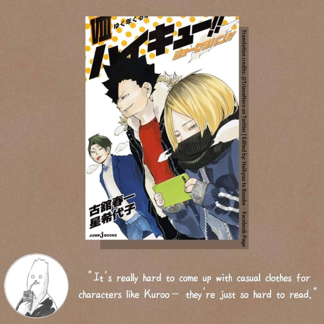 CONTAINS MANGA SPOILER] Haikyuu Vol. - Haikyuu to Basuke