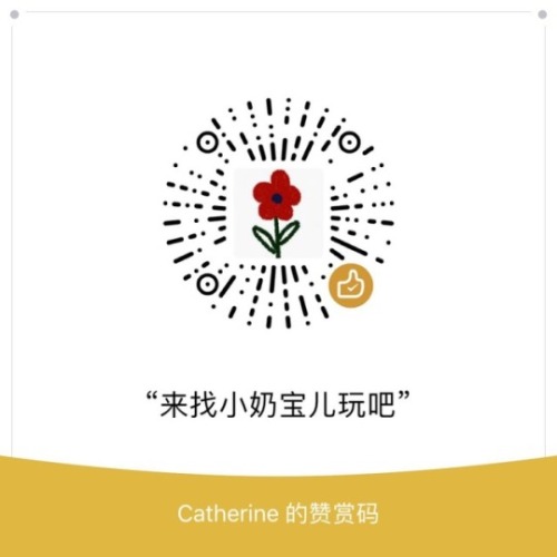 不喜欢口嗨的，没有礼貌的，上来就喊母狗的，报个城市名字要求送炮上门的。奶宝儿还是希望在汤上认识些有涵养，懂礼貌，自信不自负，元气满满的小哥哥呀。