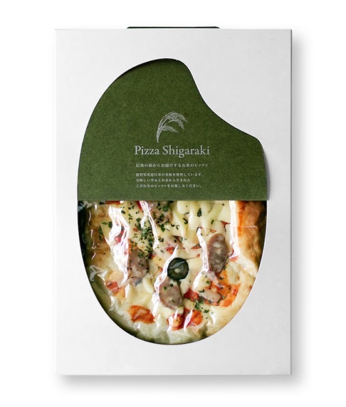 Masahiro Minami Design created packaging for a unique pizza made with rice flour from Shiga, Japan