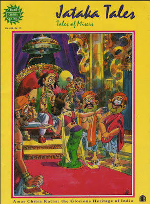 amar chitra katha complete collection pdf