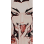 ofoni