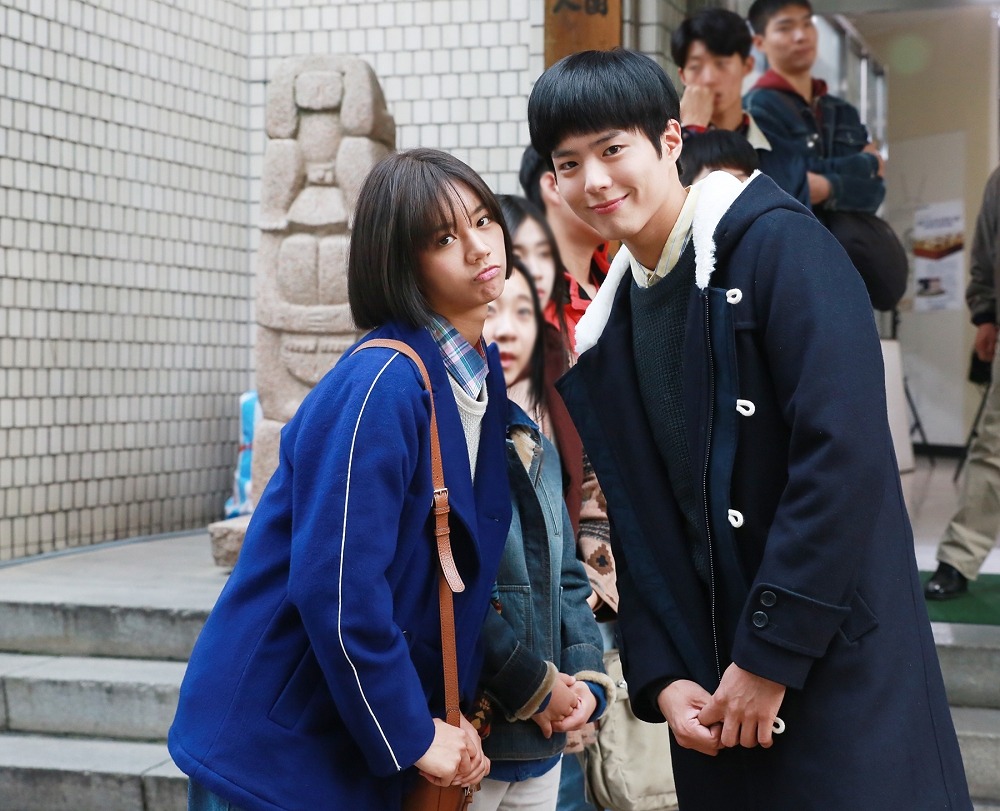 answer to my prayers — park bogum and hyeri in reply 1988