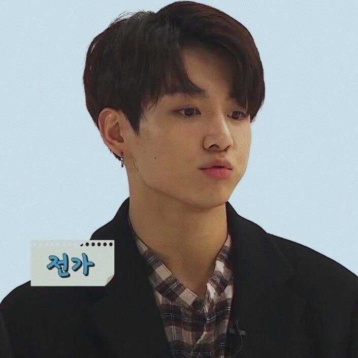 Jungkook pout