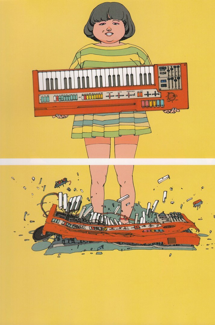 cyberimplant:    Katsuhiro Otomo   