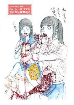 akatako:  from “Zombie Schoolgirls” by