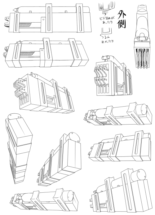 starbuckviper:Stuck on what the 3DMG looks like in SnK and can’t find a decent reference? Here you