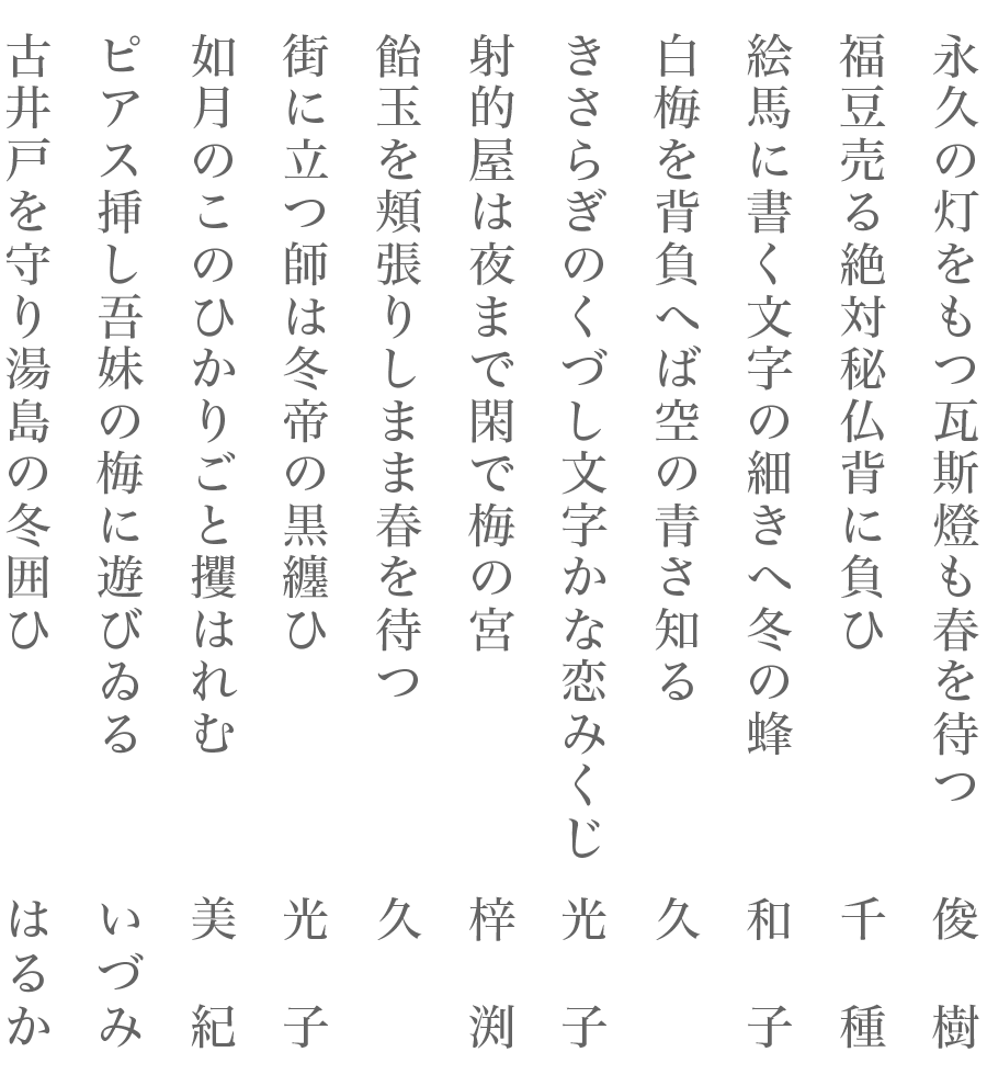 荻上千佳 Explore Tumblr Posts And Blogs Tumgir 荻上千佳 Explore Tumblr Posts And Blogs Tumgir