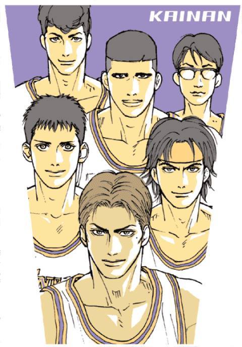 okay where’s Ryonan team?