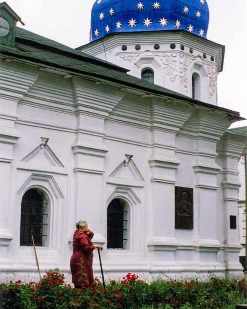 La laure des Grottes de Kiev ou Laure de Kyiv-Petchersk, monastère ukrainien orthodoxe. 1983 Photo S