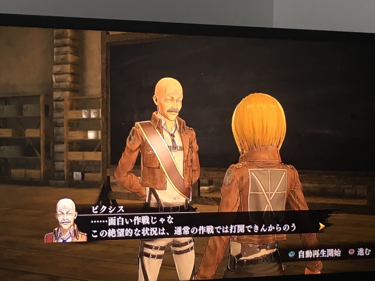 Everyone smiles when they see Armin aww &lt;3