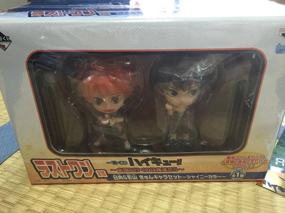hai-kyuu:  hai-kyuu:  hai-kyuu:  hai-kyuu:  hai-kyuu:  5000 Follower Give Away! Well