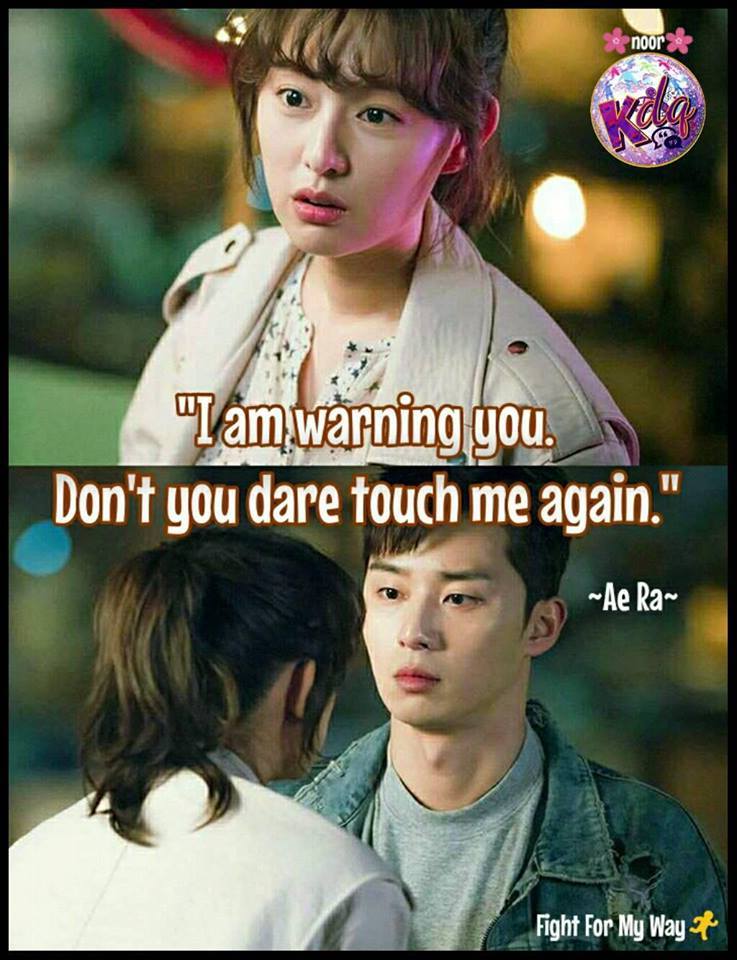 Korean Drama Quotes