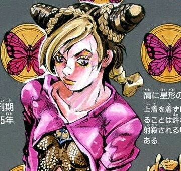 fandomsashell:  Jolyne Kujo (Jojo’s Bizarre Adventure)  