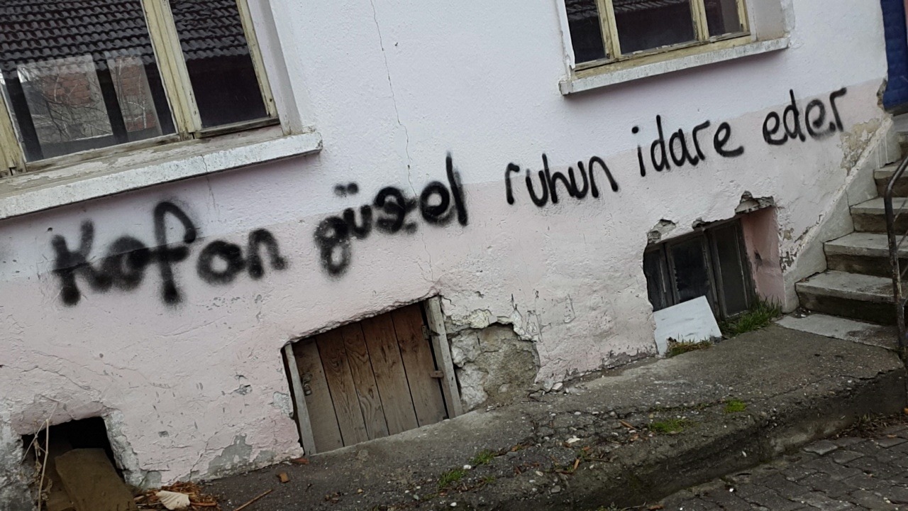Uğur ✨