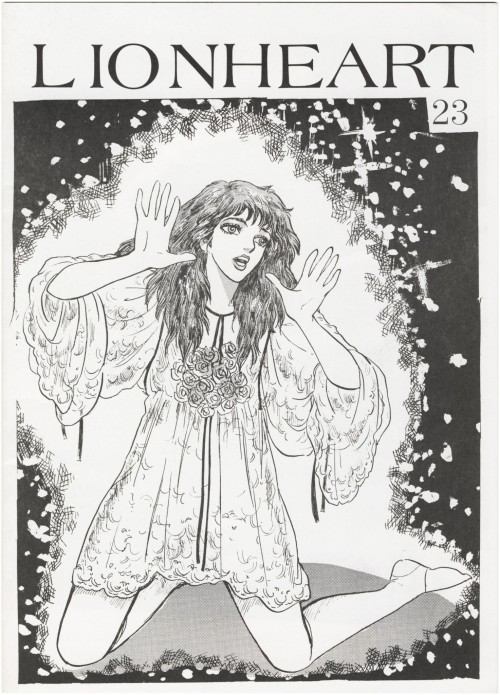 Kate Bush Fanzines