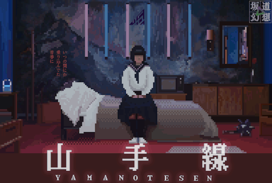 Nogizaka Shounen Tumblr Blog Tumgir