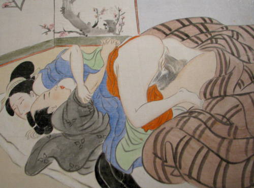 …symbolism used by Shunga artists to express various classes of men and women engaged in sexu