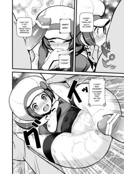 pokephiliaporn:  .:Part &frac34;:. Girl in the Box - Pokemon Porn Comic