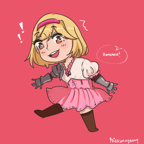 Djeeta!