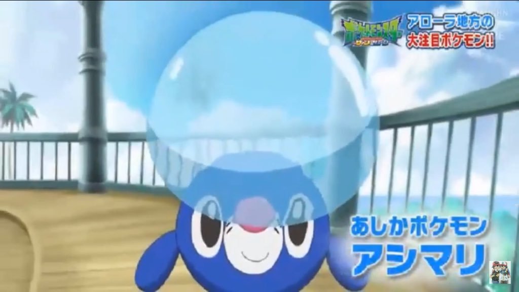 prince-primarina:  My heart can’t take this oh my goshh💙💙💙😖