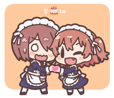 ちとさんち ちとさんち