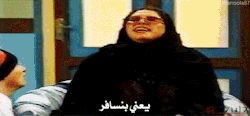 منال بنت منصور الشهري رحمه الله